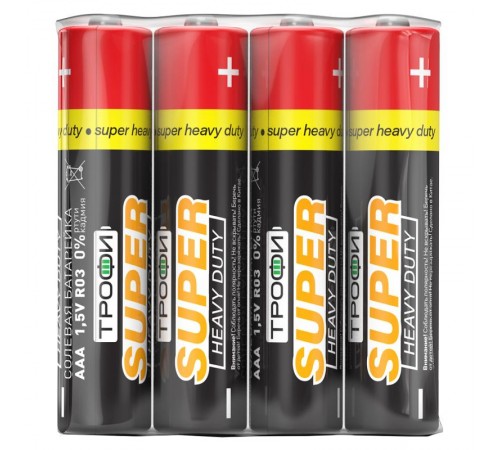 Батарейка солевая (ЭП) R03-4S (60/1200/72000) (AAA)   C0033711  ТРОФИ