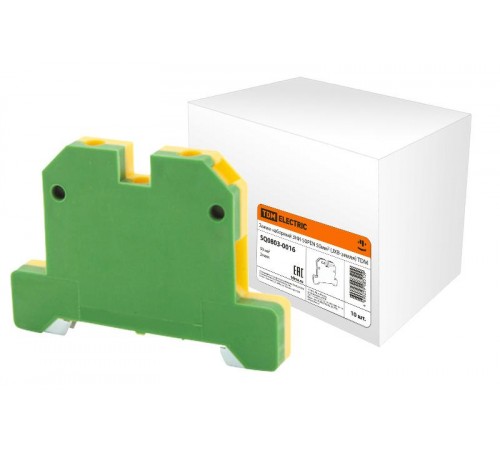 Зажим наборный ЗНИ-50PEN 50мм2 (JXB-земля)   SQ0803-0016  TDM