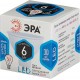 Лампа светодиодная LED 6Вт GU5.3 220В 4000К smd MR16 отражатель (рефлектор)  Б0020545  ЭРА