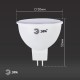Лампа светодиодная LED 6Вт GU5.3 220В 4000К smd MR16 отражатель (рефлектор)  Б0020545  ЭРА