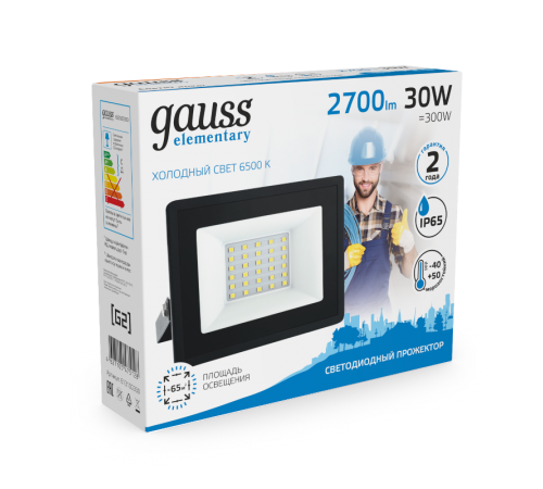 Прожектор светодиодный СДО LED 30Вт 6500К IP65 черный  613100330  Gauss