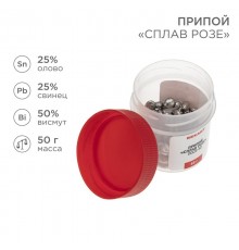 Припой "Сплав Розе" 50 г  09-3490  REXANT