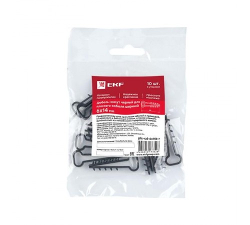 Дюбель-хомут (6х14 мм) для плоского кабеля черный (10 шт.) EKF PROxima  plc-cd-6x14b-r  EKF