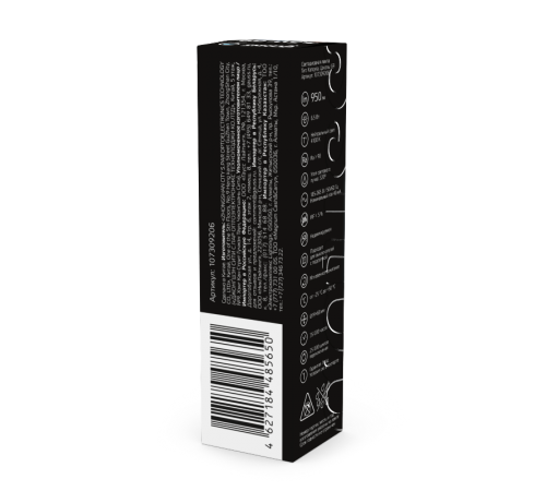 Лампа светодиодная G9 AC185-265V 5,5W 550lm 4100K керамика диммируемая LED 1/10/200  107309255-D  Gauss