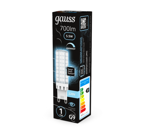 Лампа светодиодная G9 AC185-265V 5,5W 550lm 4100K керамика диммируемая LED 1/10/200  107309255-D  Gauss