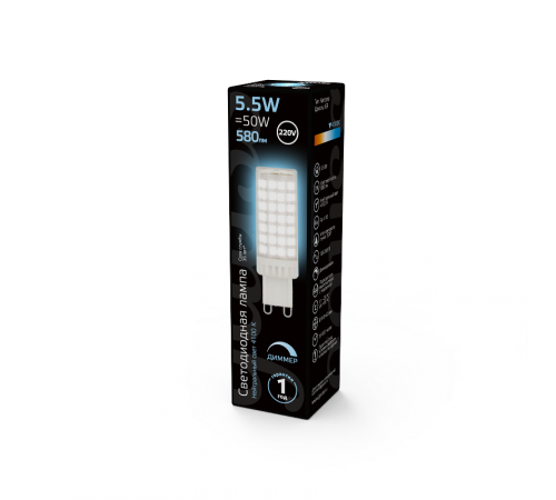 Лампа светодиодная G9 AC185-265V 5,5W 550lm 4100K керамика диммируемая LED 1/10/200  107309255-D  Gauss