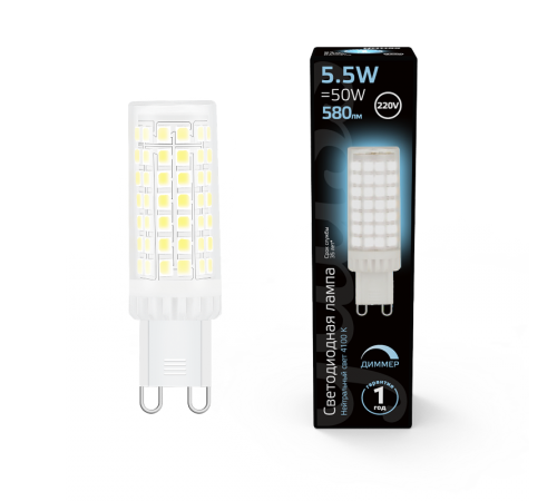 Лампа светодиодная G9 AC185-265V 5,5W 550lm 4100K керамика диммируемая LED 1/10/200  107309255-D  Gauss