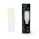 Лампа светодиодная G9 AC185-265V 5,5W 550lm 4100K керамика диммируемая LED 1/10/200  107309255-D  Gauss