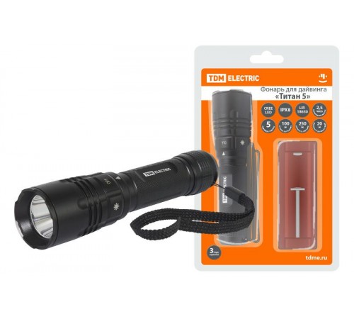 Фонарь налобный "Титан 5" для дайвинга, 10 Вт CREE 800 лм, 1х18650 3.7 В 2600 мА*ч, IPX8, до 100 м,  SQ0350-0065  TDM
