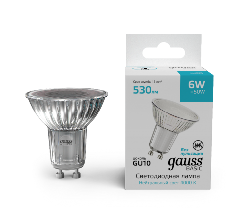 Лампа светодиодная   Basic MR16 6W 530lm 4000K GU10 LED 1/10/100  10106262  Gauss