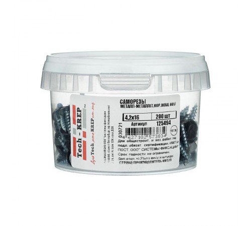 Саморез ШСММ 4,2х16 т.кор. KP RAL 8017 (200 шт) - ведро малое ( 0,34 кг)  125494  Tech-KREP