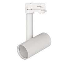 Корпус SP-POLO-TRACK-4TR-PIPE-R65 (WH, 1-3, 200mA)  024227  Arlight