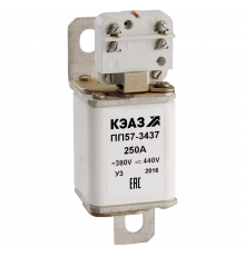 Предохранитель ПП57-34270-250А-У3  111070  КЭАЗ