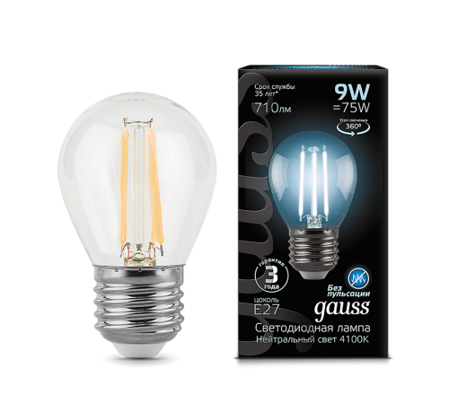 Лампа светодиодная Black LED Filament Шар E27 9W 710lm 4100K  105802209  Gauss