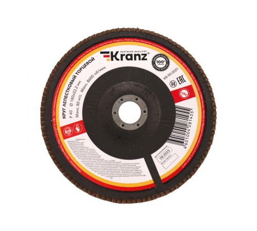 Круг лепестковый торцевой, P40, 180х22,2мм  KR-90-0021  Kranz