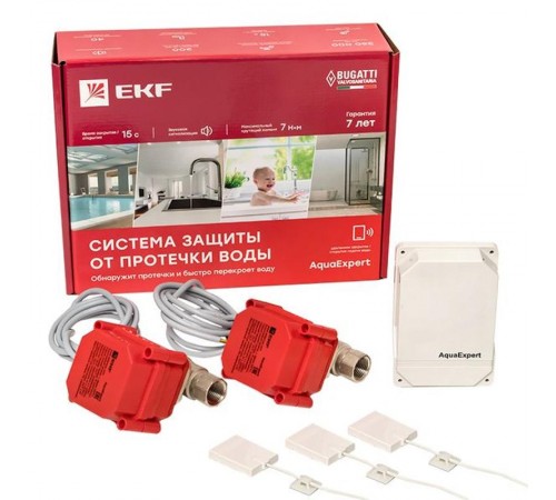 Система защиты от протечки воды AquaExpert EKF PROxima  AquaExpert-1/2  EKF