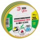 PRO150YG PRO ПВХ-изолента Профессиональная 19мм х 20м 150 мкм, желто-зеленая  Б0057290  ЭРА
