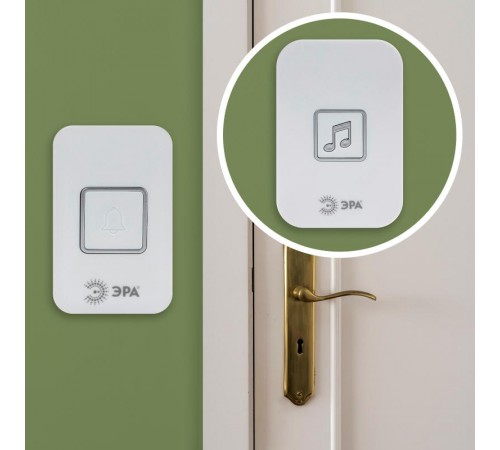 Звонок дверной C98 беспроводной, от сети, белый, 60 мелодий  Б0054089  ЭРА