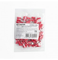 Наконечник вилочный изолированный НВИ 1,5-4 (упаковка 100 шт), LD404-154  39425  STEKKER