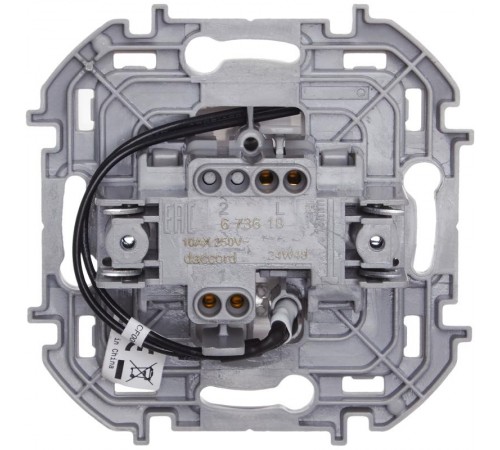 Inspiria Белый Выключатель 1-клавишный с подсветкой С/У без рамки  673610  Legrand