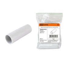 Муфта соед. для трубы 20 мм (5шт) - цвет белый  SQ0405-2012  TDM