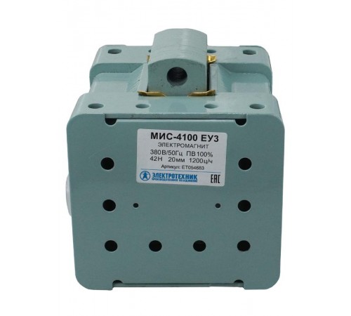 Электромагниты МИС-4100 ЕУ3, 380В, тянущее исполнение, ПВ 100%, IP20, с жесткими выводами, электромагнит (ЭТ)  ET054683  Электротехник
