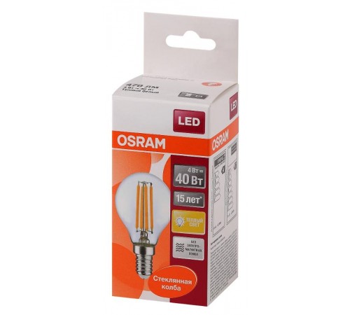 Лампа светодиодная филаментная LED STAR Classic P 4W, прозрачная колба, Е14 LEDSCLP40 4W/827 230V FIL E14 FS1  4058075068377  Osram