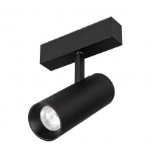 Светильник MAG-SPOT-45-R65-18W Day4000 (BK, 36 deg, 24V) (Arlight, IP20 Металл, 3 года)  033086  Arlight