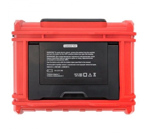 Измеритель сопротивления заземления цифровой E-Resist MS2302  ms2302  EKF