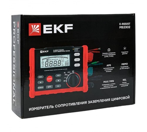 Измеритель сопротивления заземления цифровой E-Resist MS2302  ms2302  EKF