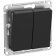 AtlasDesign Aqua Выключатель 2-клавишный, IP44, сх.5, 10АХ, механизм, Карбон  ATN441051  SE