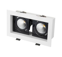 Светильник CL-KARDAN-S180x102-2x9W Warm (WH-BK, 38 deg)  024130  Arlight