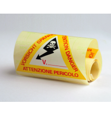 Предупреждающая табличка 120мм  ZTA002  DKC