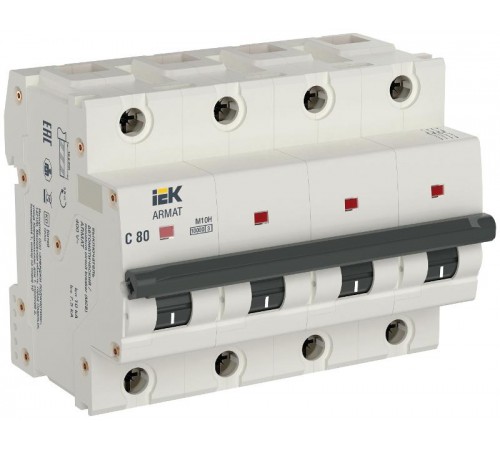 Автоматический выключатель четырехполюсный M10H 4P C 80A ARMAT  AR-M10H-4-C080  IEK