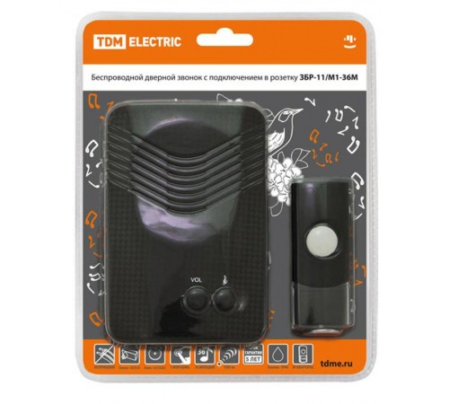 Звонок ЗБР-11/М1-36М (беспр., роз., мн.код.)   SQ1901-0010  TDM