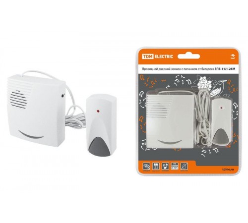 Звонок ЗПБ-11/1-25М (пров., бат.)   SQ1901-0014  TDM