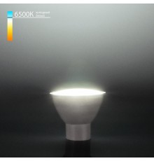 Лампа светодиодная Elektrostandard GU10 LED GU10 9Вт 6500K  a049667  Elektrostandard