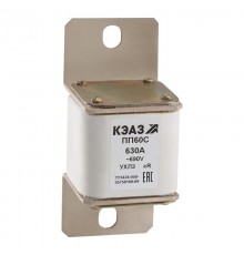 Предохранитель ПП60С-39У0-630А-УХЛ3  111256  КЭАЗ