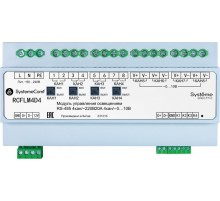 Модуль управления освещением Comf, 4 дим.группы 4AO/0...10В 4DO RS-485 ~220В  RCFLM4D4  SE