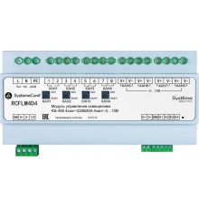 Модуль управления освещением Comf, 4 дим.группы 4AO/0...10В 4DO RS-485 ~220В  RCFLM4D4  SE