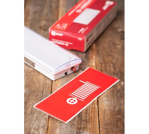 Пиктограмма "Пожарный кран" 240х95мм (для SAFEWAY-10)  pkal-02-07  EKF