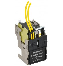 ARMAT Независимый расцепитель левый 24В DC для MCCB типоразмер G; H; I   AR-MCCBD-SR-024-0-05-C  IEK