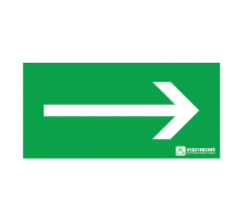 Пиктограмма (наклейка) "Направление движения к выходу" (330х120)  1008120330  АСТЗ