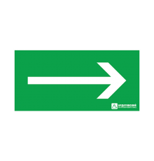 Пиктограмма (Наклейка) Направление движения к выходу (150х300)  1008150300  АСТЗ