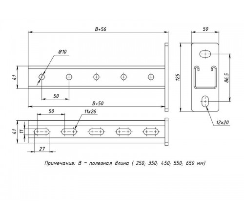 STRUT-консоль 41х41мм, осн. 350 мм HDZ EKF   stk414135-HDZ   EKF