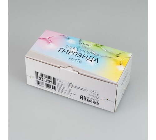 Светодиодная гирлянда ARD-STRING-CLASSIC-6000-CLEAR-40LED-LIVE RGB-SPI (12V, 26W) (Ardecoled, IP65)  028806  Arlight