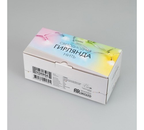 Светодиодная гирлянда ARD-STRING-CLASSIC-6000-CLEAR-40LED-LIVE RGB-SPI (12V, 26W) (Ardecoled, IP65)  028806  Arlight
