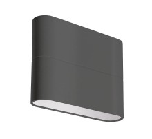 Светильник SP-WALL-FLAT-S110x90-2x3W Day4000 (GR, 120 deg, 230V) (Arlight, IP54 Металл, 3 года)  032411  Arlight