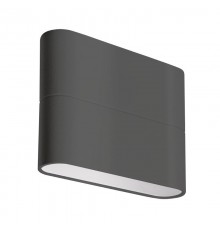 Светильник SP-WALL-FLAT-S110x90-2x3W Day4000 (GR, 120 deg, 230V) (Arlight, IP54 Металл, 3 года)  032411  Arlight