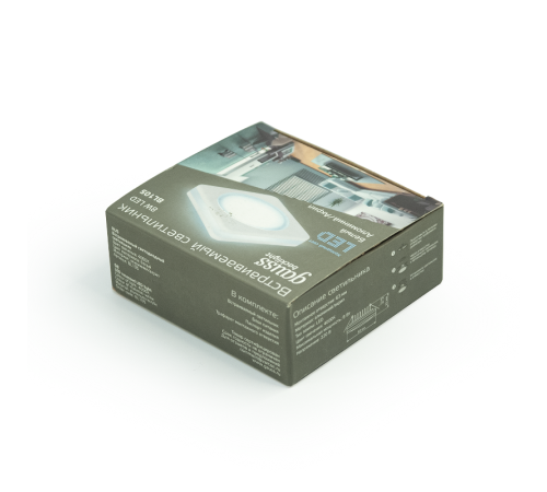 Светильник точечный встраиваемый светодиодный Backlight BL105 Квадрат. Белый, 8W, LED 4000K  BL105  Gauss